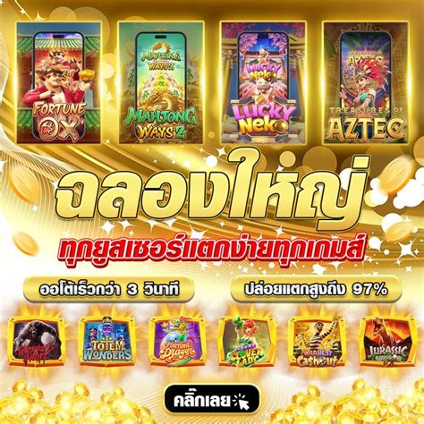 www.jackpot 987.com|JACKPOT 987 รวมเกมสล็อตยอดฮิตค่ายดังกว่า 50 เกมไว้ที่นี่.